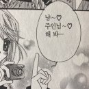 동문로 R | ㄷН문ㅈΓ P 으l 무 계 획 1박2일 경주 øㅕ행˚ ༘ ೀ⋆｡ ˚ 1탄