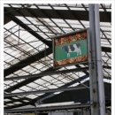 참빛목장 이미지