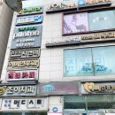 보그 메디 이미지