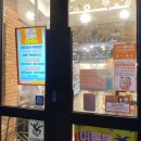 폴리파크 학정점 이미지