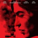 7월18일(금)15시30분 씨네큐브 광화문 이미지