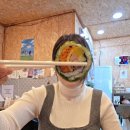 위미항김밥