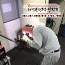 대성플랜트용접학원
