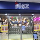 플렉스 키즈 정자점