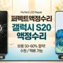 수원-0631 이미지