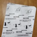 침대토피아대전 이미지