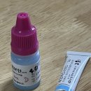 세종김안과의원 이미지