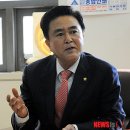 청양김의원 뉴시스