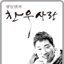 주식회사 플라스틱아크 | 아크스토브 전용포트 2.4L(개봉및 사용기)..