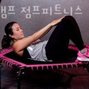 버닝휘트니스 이미지