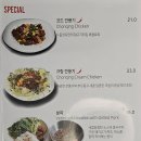 누들코드 이미지