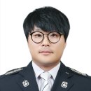 삼척소방서 이미지