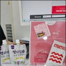 로하셀한의원 이미지