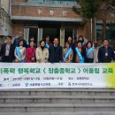 장충중학교 Daum카페