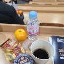 단국대학교 정책경영대학원 | 경제위기 속, 부동산과 금융자산의 융합관리