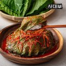 사대부 쇼핑하우