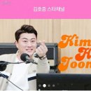 스타채널 이미지