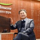 풀무원푸드앤컬처 부산외국인학교 | “수주 PT에 직접 참석…軍·학교급식으로 미래 고객 잡을 것” [CEO&amp;STORY]