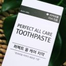 (주)네오메디팜 이미지