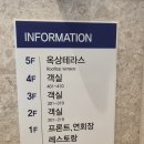 케이스테이 이미지