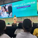 포어스