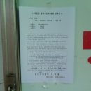 사파동235 이미지