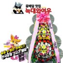 더케이웨딩컨벤션부페 이미지