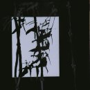 제18회국제유교문화서예대전 | [공지] 스페이스 테미의 기획전 『수정 사군자(修正 四君子)』