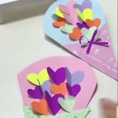 고은마음재가복지센터 이미지