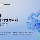 (주)브이넥서스 이미지
