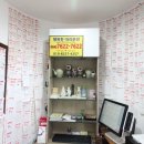 폭포민박 이미지