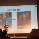 벨루스톤힐링카페 - 익산시 선화로23길 14-1 | 벨루스톤힐링카페