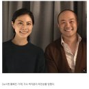 ‘득녀’ 박지윤, 오늘(10일) 부친상…조수용 카카오 대표 장인상 이미지