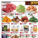 30플러스프로젝트