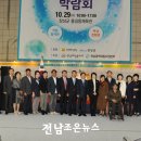 산들래영농조합법인 네이버블로그