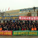 중부지방고용노동청태백지청 이미지