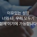 하나석유·파주얼음
