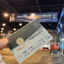 세차스토리by Ryu | 2024 제 1회 오너 폴리싱 스토리 - 폴리싱 컨테스트 참가후기