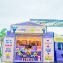 오창고등학교 이미지