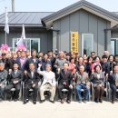 상석경로당 이미지