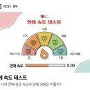 케이에이치몰