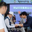 토요시장 이미지