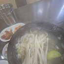 관양골맛있는칼국수 이미지