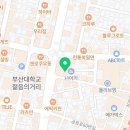 J&J헤어샵 이미지
