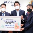 문화골프존 이미지