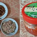 선주농장 이미지