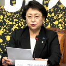 [속보] 조국혁신당 '경호처 폐지 법안' 발의 예고.. "'차지철식 경호처' 사라져야" 이미지