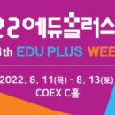 이제이시스템 이미지