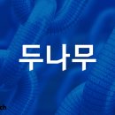 씨엑스 이미지