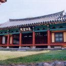 동강서원 이미지